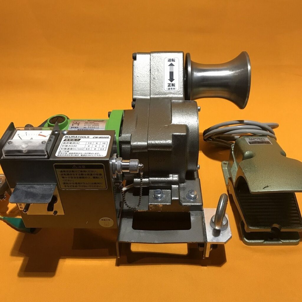 育良精機(イクラ) 小型軽量型 ミニウインチ(ケーブル入線用) CW-M500S 育良精機 (イクラ) ケーブルウィンチ CW-M500S フットスイッチ付 育良