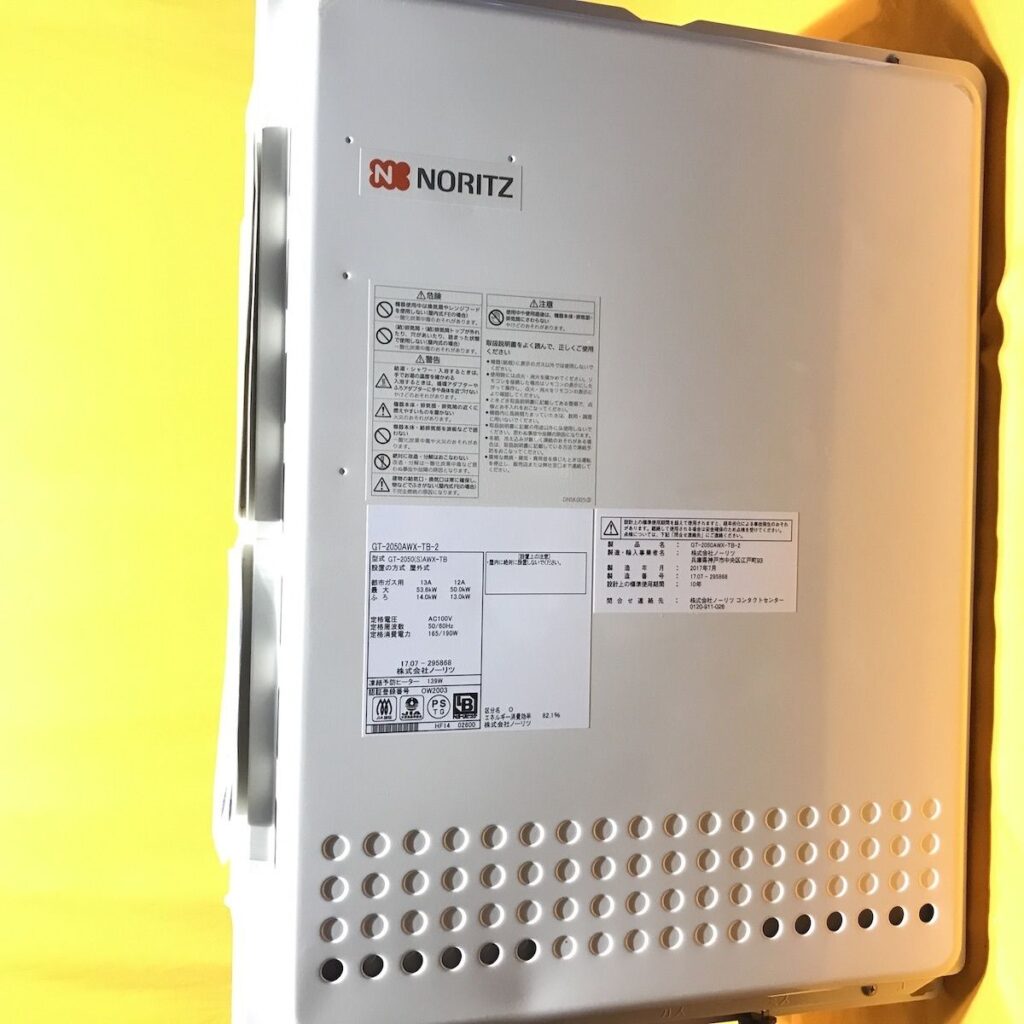 NORITZ ガスふろ給湯器 GT-2050SAWX-TB-2